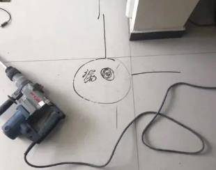 石拐测漏水公司专业分享下使用专业仪器检测家中漏水案例